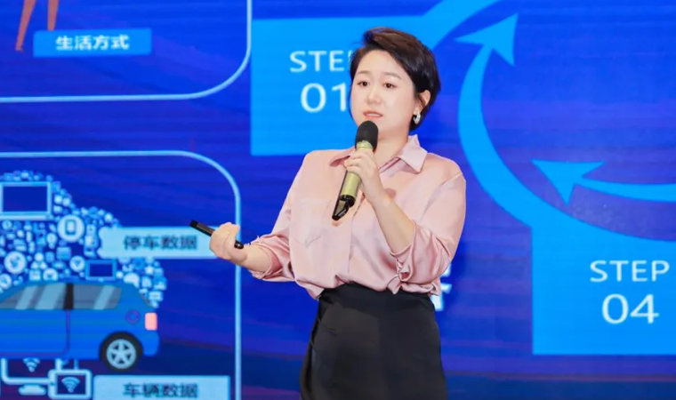 “安全可信(汽车行业）数据空间”正式创建，J9国际站 J9携手中电浙江加速行业数智化落地